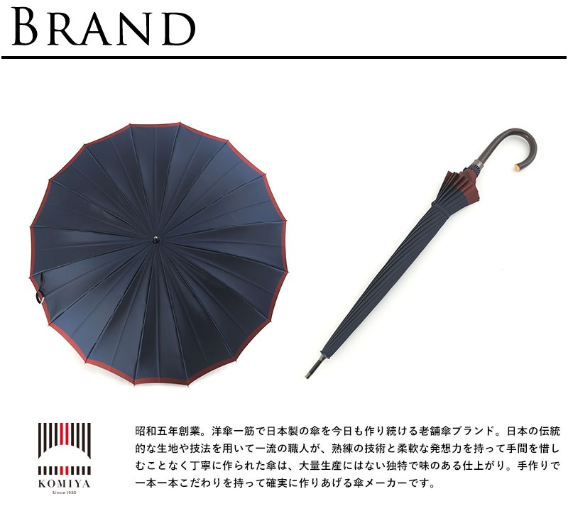 ���ܾ�Ź 2���ޤꤿ���߻� 8�ܹ� 60cm �֥ʻ����� �ý��� Two-Ply �����礭�� �ڤ� �ä��� ��� 2�� ��󥺥饤�� ��� ��ǥ����� ��� ���� ����