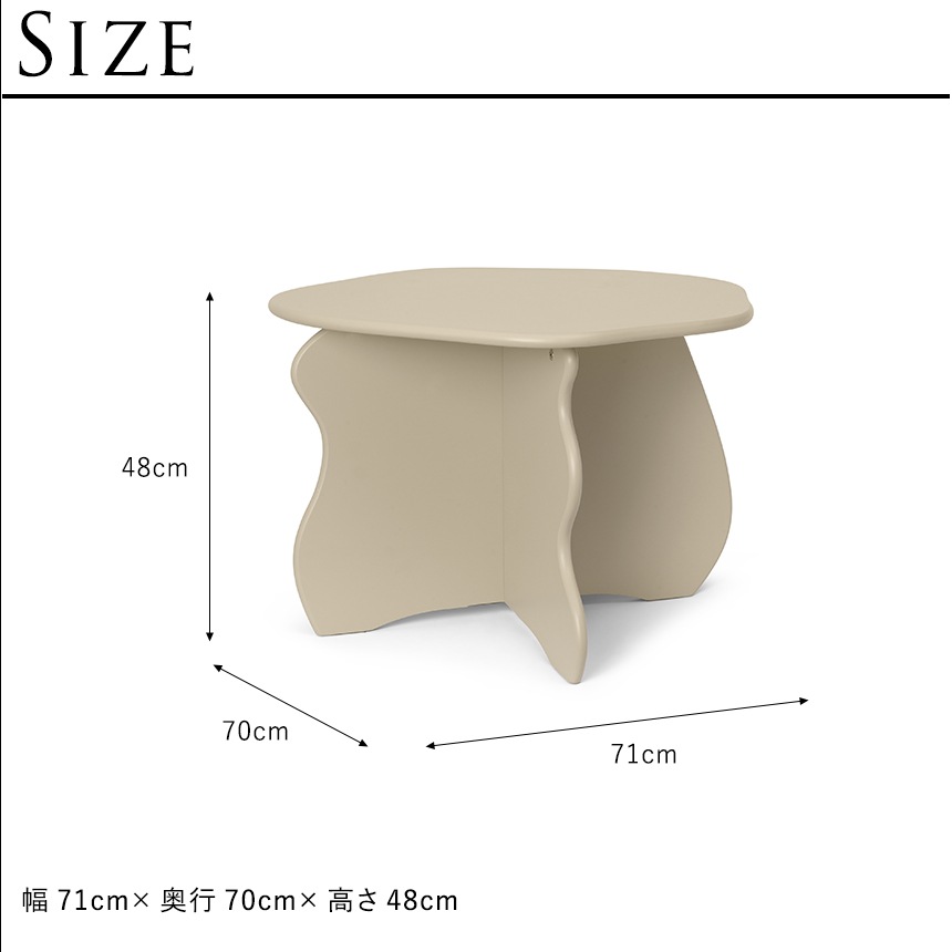 ferm LIVING �ե������ӥ� Slope Table �������ץơ��֥�  ���å��ơ��֥� �̲� ����ƥꥢ �ȶ� ���å��ȶ� �ߥ˥ơ��֥� ������� ���襤�� �ơ��֥� �Ҷ����� ���å��롼�� ���å��� ��������Ź ����͢����  ������̵����