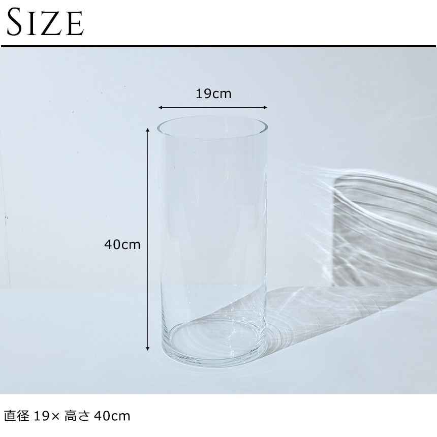 饹  Ʃ ̲ 緿 ץ  饹 EURO饹 ľ19߹⤵40cm ꥢ   ե١  礭