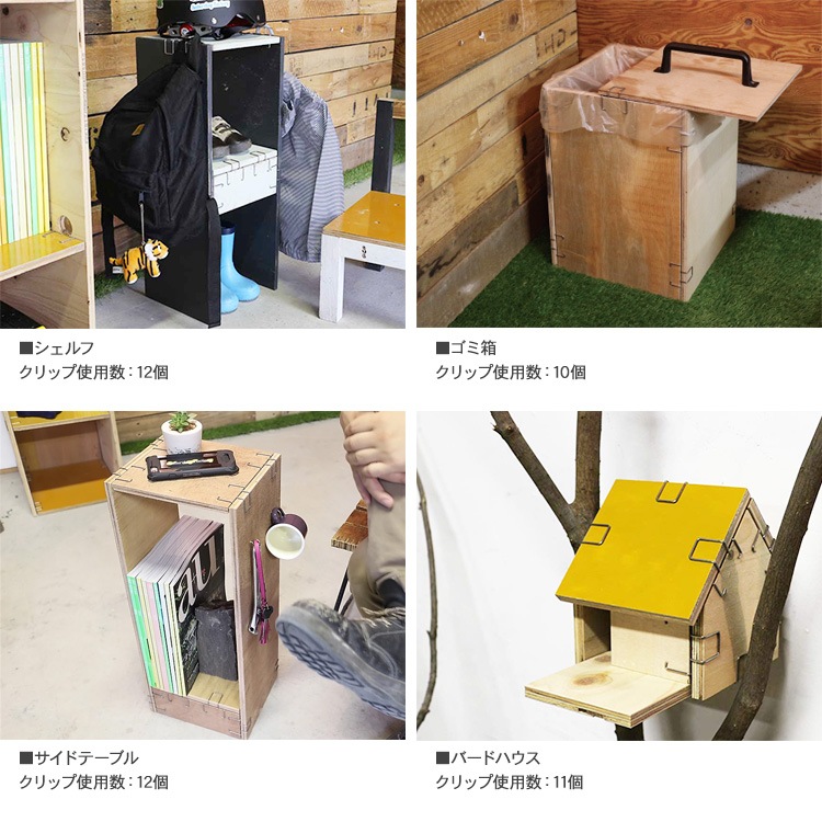 ǡեȥ꡼ DIY å Saturday Factory פʤDIYå ץ󥯥å 12  ñ ê å