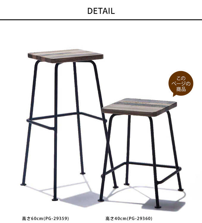 �ե�������� ���� �⤵40cm ���� �ץ�󥿡�������ɥ��ġ��� �����ҡ��ơ��֥�/ȭ���� �ץ�󥿡���/�ե���å� �ץ�󥿡���å�/���տ�ʪ ���� ����/�������/����ƥꥢ �������/���տ�ʪ/�ǥ����ץ쥤/