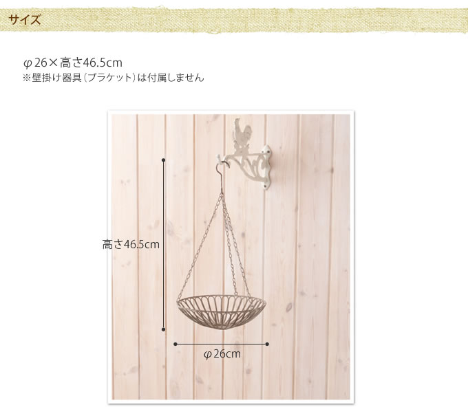 ����ƥ������ϥ󥮥󥰥ȥ쥤�����󥰥롡ľ��26cm �ߤ겼�����󤻿���/��ȥ�/�ǥ�����/������졡�������/��ʪ����/�ǥ����ץ쥤/�����ǥ�/�����ǥ˥�/�������ƥꥢ/