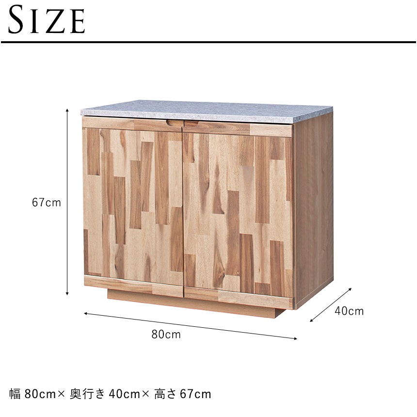 GART ����� ����� �����ɥܡ��� ��80cm  �̲� ����ӥͥå� ����ƥꥢ ��Ǽ �ȶ� ������ �ʥ����� ���� �������