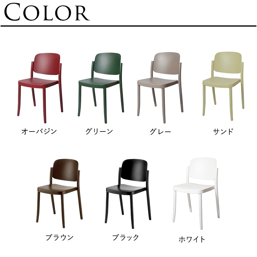 �����å��󥰥����� ���� ������� �����ǥ������ COLOS �ԥ��åĥ�1  ���ե������� ���� �٥��� ������ �����ꥢ�� �͵� ���� �֥���