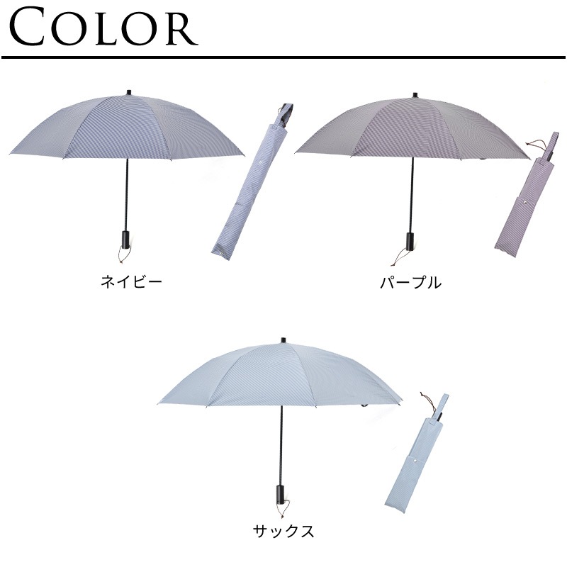  ޤꤿ  ׸  2  Ramuda 1׸ 2ޤꤿ߻ 8ܹ 68cm ׸ Ǯ ǥȥ饤  礭 ǥ   緿    ̶ ̳ ˽  ̵