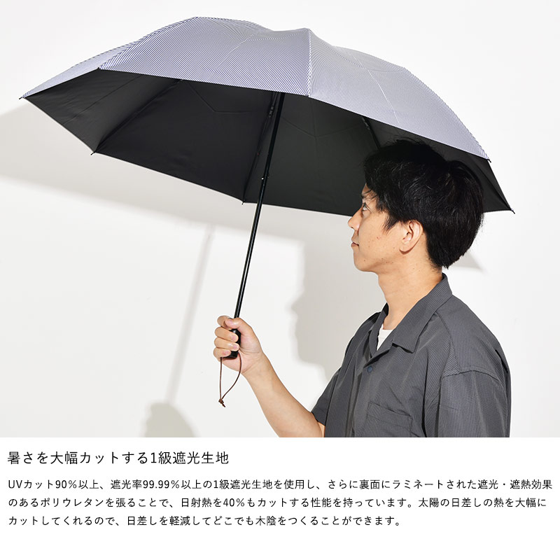  ޤꤿ  ׸  2  Ramuda 1׸ 2ޤꤿ߻ 8ܹ 68cm ׸ Ǯ ǥȥ饤  礭 ǥ   緿    ̶ ̳ ˽  ̵