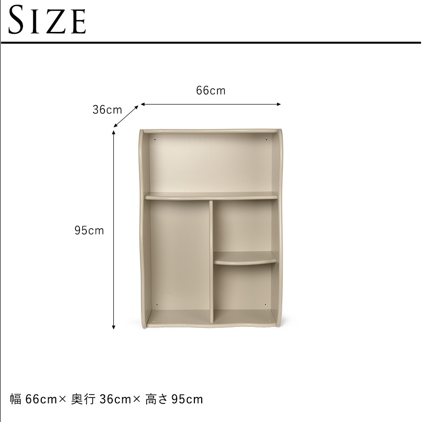 ferm LIVING �ե������ӥ� Slope Bookcase �������� �֥å������� ����ê�̲� ����ƥꥢ �ȶ� ��ê ��Ǽê ���å��ȶ� �Ҷ����� ���å��롼�� ��������Ź ����͢����