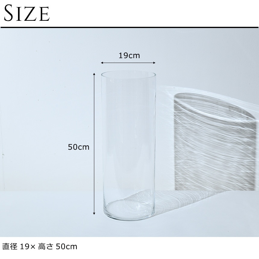 ���饹 ���� Ʃ�� �̲� �緿 ����ץ� ���� ���饹 EURO���饹 ľ��19�߹⤵50cm ���ꥢ�� �ե��١��� ������� �礭��