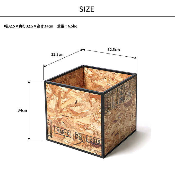 Mash �ޥå��� ȭ���������� �ץ��ȥܥå��� S ��32.5�߹⤵34cm�� ȭ���С� ���åɥץ�󥿡� �ܥå���/OSB/�ڥ��å�/����ƥꥢ���꡼��/���տ�ʪ/�������/