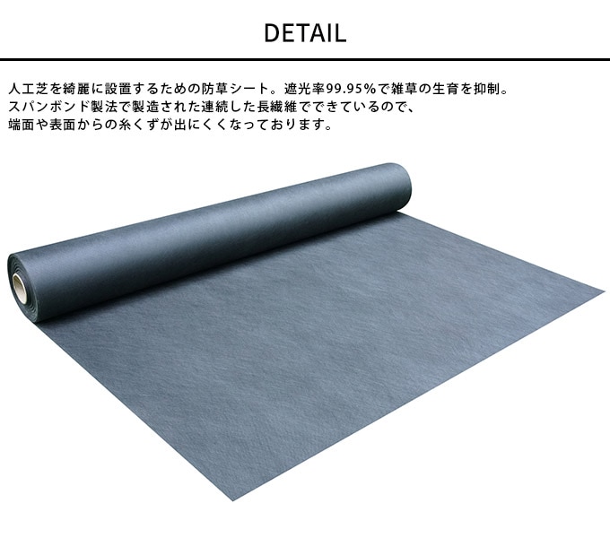 �͹��� ���𥷡��� �͹����� ��������ѥå� �͹��� ��� ���ե��ȥå� ��̩�����𥷡��� 1��50m  ���𥷡��� ���� �к� �����к� ����ޥå� ��UV �ɱ� �� ��־� ���� ���𥷡��� ���ʼ�  ������̵����