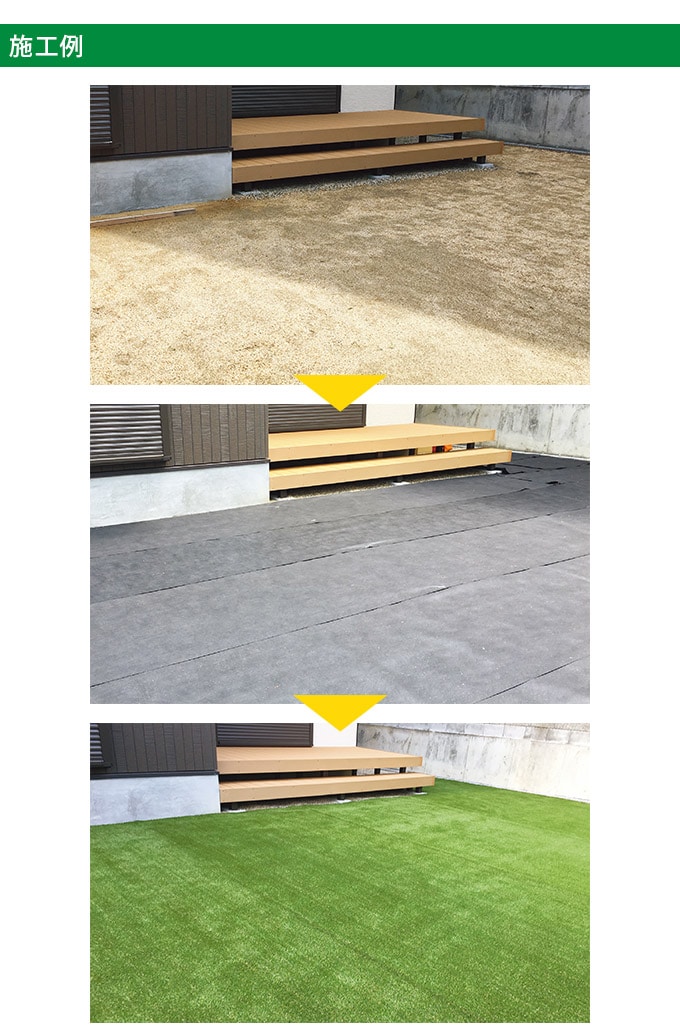 �͹��� ���𥷡��� �͹����� ��������ѥå� �͹��� ��� ���ե��ȥå� ��̩�����𥷡��� 1��50m  ���𥷡��� ���� �к� �����к� ����ޥå� ��UV �ɱ� �� ��־� ���� ���𥷡��� ���ʼ�  ������̵����