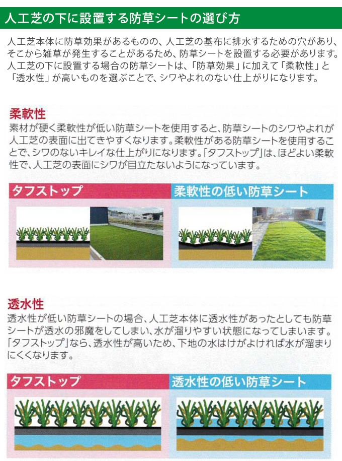 �͹��� ���𥷡��� �͹����� ��������ѥå� �͹��� ��� ���ե��ȥå� ��̩�����𥷡��� 1��50m  ���𥷡��� ���� �к� �����к� ����ޥå� ��UV �ɱ� �� ��־� ���� ���𥷡��� ���ʼ�  ������̵����