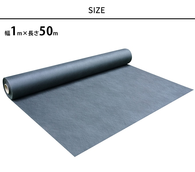 �͹��� ���𥷡��� �͹����� ��������ѥå� �͹��� ��� ���ե��ȥå� ��̩�����𥷡��� 1��50m  ���𥷡��� ���� �к� �����к� ����ޥå� ��UV �ɱ� �� ��־� ���� ���𥷡��� ���ʼ�  ������̵����