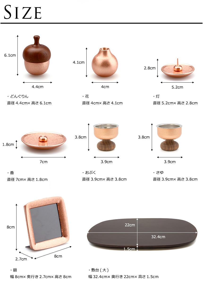 ���� KUON �ޤɤ� ���������å� �ԥ󥯥������ ʩ�񥻥å� �긵���ܥߥ�ʩ�� �ߥ� ʩ��/������� �����/������� ���ơ���/����­/������/������դ�/����ѥ��� ���襤��/�ڥå� �֤���� /��Ω ��ϧ ��Ω ����/