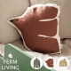 ferm LIVING �ե������ӥ� �������եС��� ���å����  �̲� ���å���� ������� ������ �̲����� ����ƥꥢ ��ӥ� �Ҷ� ��� ���襤��