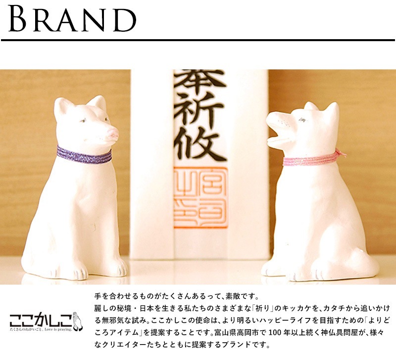 ʩ�� ������ ��� ���������� �ۤȤ����� Ƴ  ��ΤҤ� �����⤭ ʩ�� ʩ�� ���� �� ���� ��ʪ ����ƥꥢ ������ �ߥ˥�����