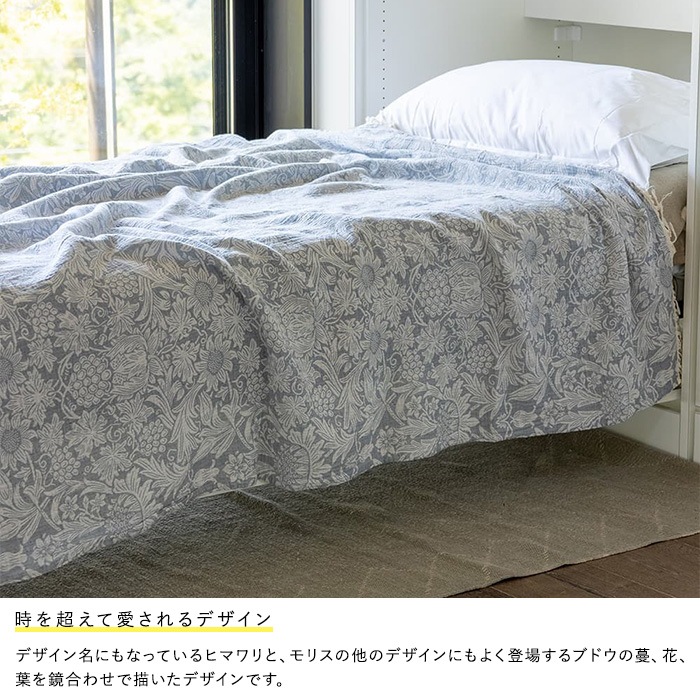 ���������å� �̲� ���åȥ� KLIPPAN ����åѥ� �����谷Ź ���åȥ󥹥������å� ����ե� 140cm��200cm  �֥�󥱥å� �٥åɥ����� ������ ������ǽ ������ �Ҥ��ݤ� ������� �� ���ե� �ץ쥼��� ��Ƚ �礭��  ������̵����