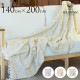 ���������å� �̲� ���åȥ� KLIPPAN ����åѥ� �����谷Ź ���åȥ󥹥������å� ����ե� 140cm��200cm  �֥�󥱥å� �٥åɥ����� ������ ������ǽ ������ �Ҥ��ݤ� ������� �� ���ե� �ץ쥼��� ��Ƚ �礭��  ������̵����