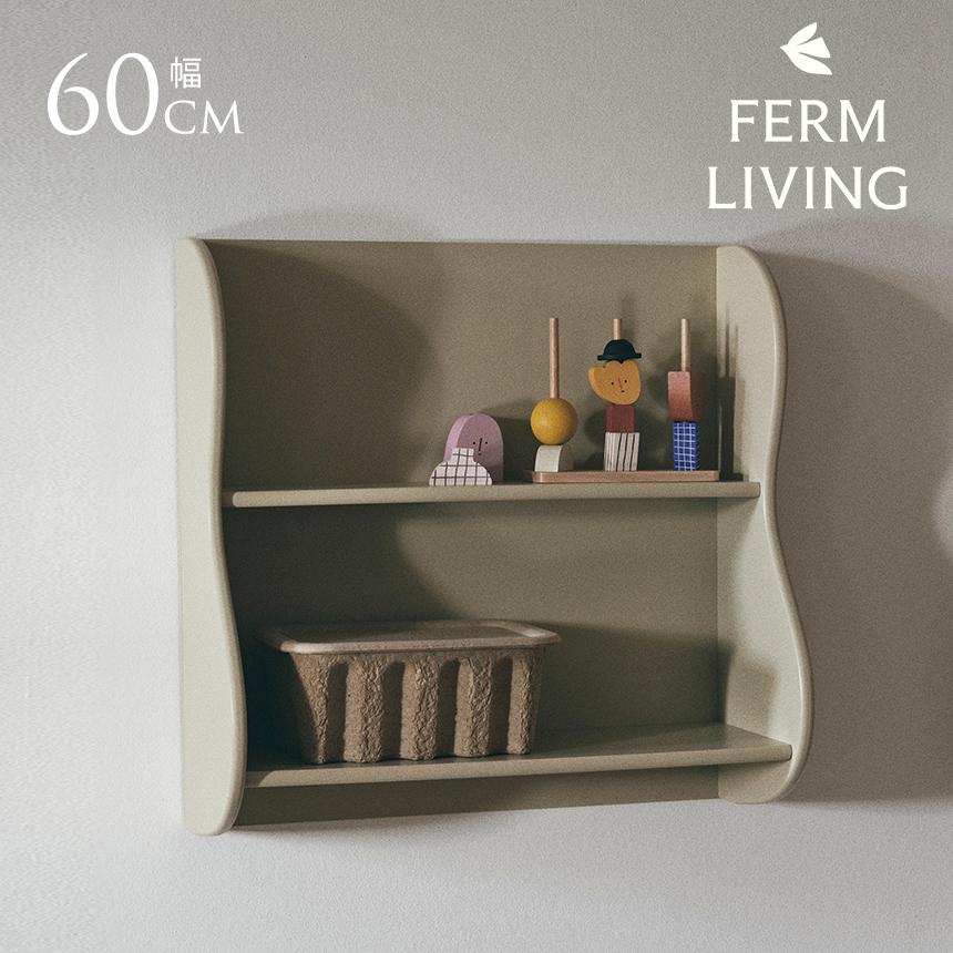 ferm LIVING �ե������ӥ� Slope Shelf �������� ������� �������륷������̲� ��Ǽê �ɳݤ� ê ���å��ȶ� �̲��ȶ� ������� ��å�