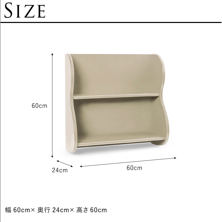 ferm LIVING �ե������ӥ� Slope Shelf �������� ������� �������륷������̲� ��Ǽê �ɳݤ� ê ���å��ȶ� �̲��ȶ� ������� ��å�