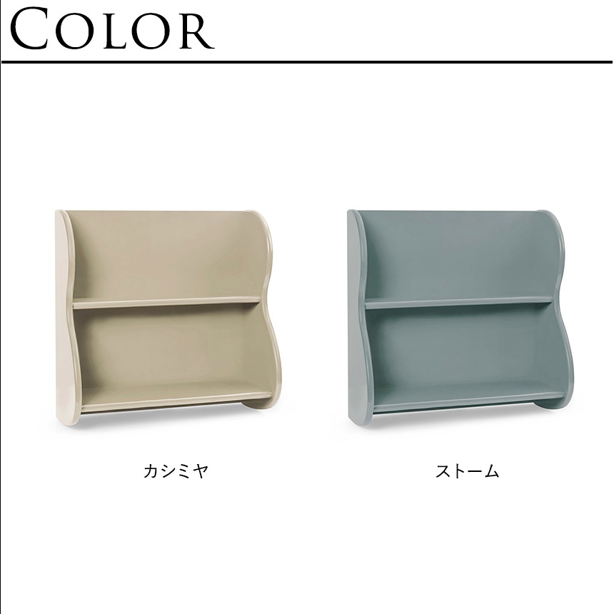 ferm LIVING �ե������ӥ� Slope Shelf �������� ������� �������륷������̲� ��Ǽê �ɳݤ� ê ���å��ȶ� �̲��ȶ� ������� ��å�