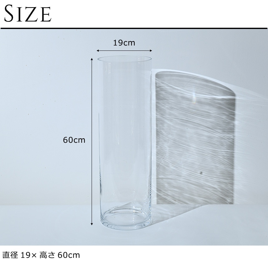 ���饹 ���� Ʃ�� �̲� �緿 ����ץ� �礭�� EURO���饹 ľ��19�߹⤵60cm ���ꥢ�� �ե��١��� ������� �礭�� ���� ��������