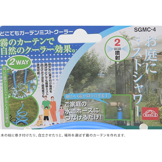 �����ä��� ��Ω���������Ĥ����� �����ǥ�ߥ��ȥ����顼 2Ƭ�� �ߥ��ȥ��� ����