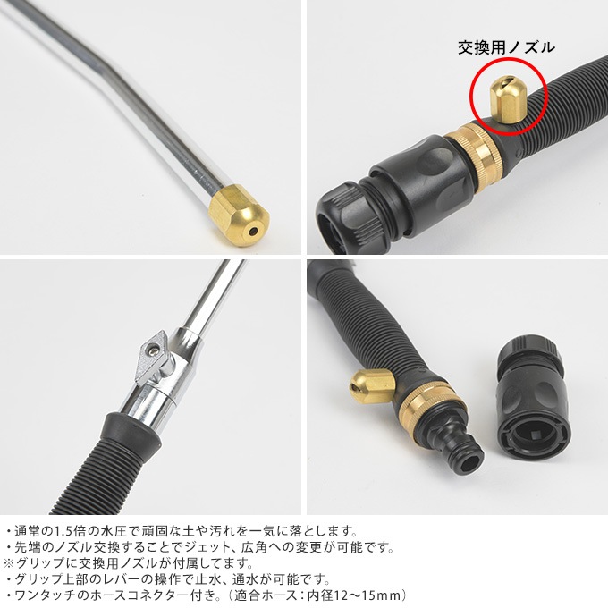 ���奸���åȥΥ��� ���� �᥿��֥�å� ���� ���󥷥� �إå�/���� ���ݽ� ����/��ƻ �ۡ��� �Ҥ�/���/��������/