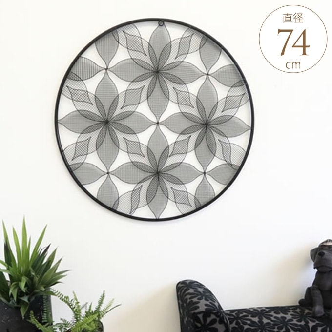 ウォールデコ アイアン 壁飾り インテリア 北欧 ウォールアート 万華鏡