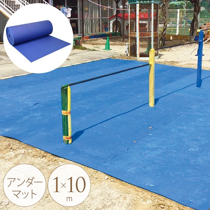 【新品定価以下】one or eight SDマットut 卸売】IDOG&ICAT UNAGE シニア防水マット|ペット 犬