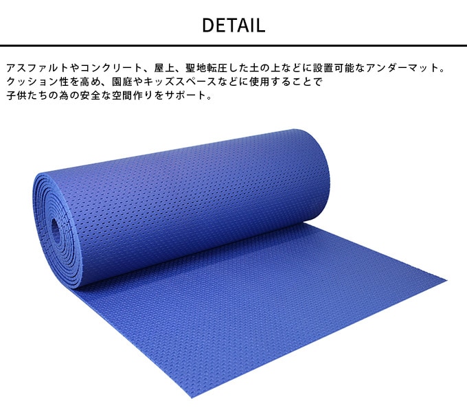 �͹��� ��������ѥå� �͹����� �͹��� ��� ���եѥå� ���ѥ�������ޥå� 1��10m  ������ ͷ�� ���å���� ���� �ץ쥤�롼�� ���� �� �٥��� ��UV �ɱ� ��� ���ʼ� �٥��� �ƥ饹  ������̵����