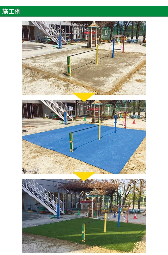 �͹��� ��������ѥå� �͹����� �͹��� ��� ���եѥå� ���ѥ�������ޥå� 1��10m  ������ ͷ�� ���å���� ���� �ץ쥤�롼�� ���� �� �٥��� ��UV �ɱ� ��� ���ʼ� �٥��� �ƥ饹  ������̵����