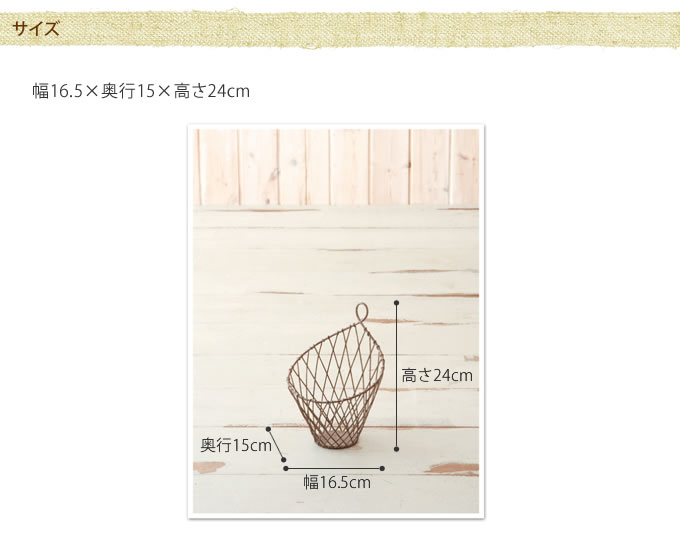 ����ƥ��������ɳݤ��Х����åȡ�S������ �ϥ󥮥󥰥�ȥ�/������졡�������/�ץ�󥿡��ݥå�/�ե��ݥå�/�����ǥ�/�����ǥ˥�/�������ƥꥢ/