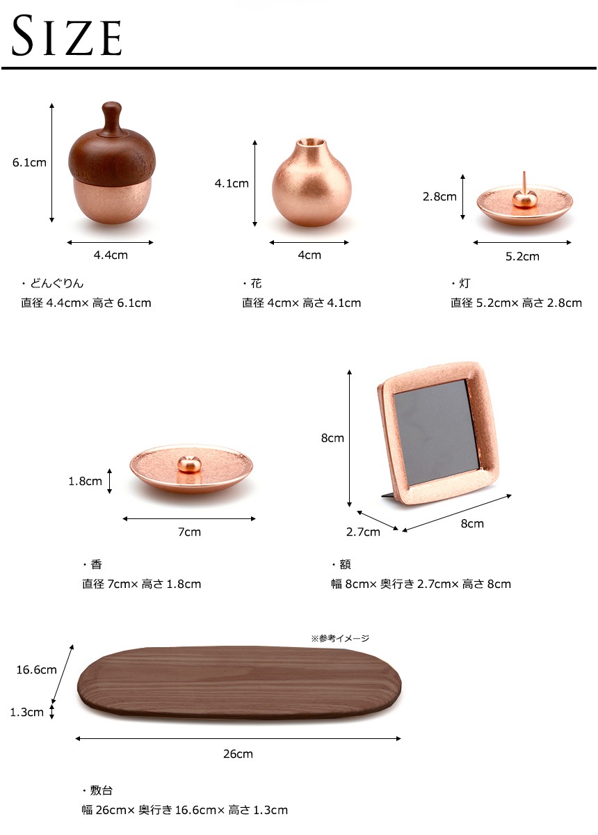 ���� KUON �ޤɤ����å� �ԥ󥯥������ ʩ�񥻥å� �긵���ܥߥ�ʩ�� �ߥ� ʩ��/������� �����/������� ���ơ���/����­/������/������դ�/����ѥ��� ���襤��/�ڥå� �֤���� /��Ω ��ϧ ��Ω/