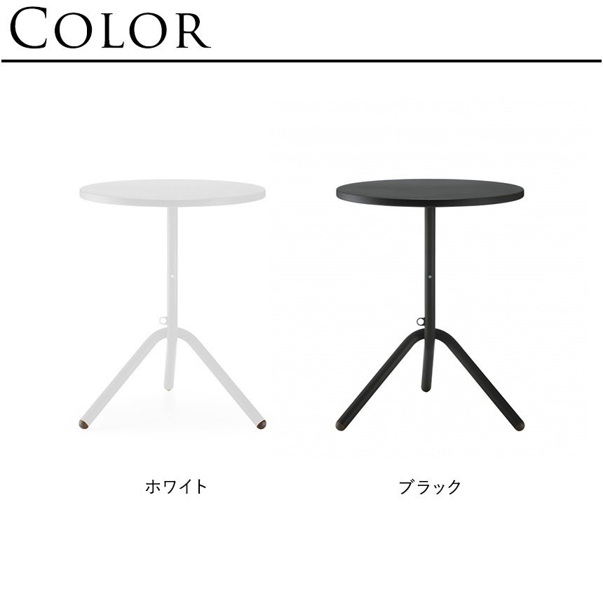 �����ǥ�ơ��֥� ���� COLOS �ԥ��åĥ� �ơ��֥�  ���ե��ơ��֥� �ޤꤿ���� ��Ǽ ���� �٥��� ���ե� �ơ��֥� �����ꥢ�� ���� �֥��� �͵�