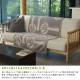 �֥�󥱥å� �̲� ���åȥ� KLIPPAN ����åѥ� �����谷Ź ���åȥ�ϡ��ե֥�󥱥å� �ե��쥹�ȥ��ס��� 90cm��140cm  �֥�󥱥å� �ߥʥڥ�ۥͥ� ������ ������ǽ ������ ������� �͵� �֥��� �ߥʥڥ�ۥͥ�  ������̵����