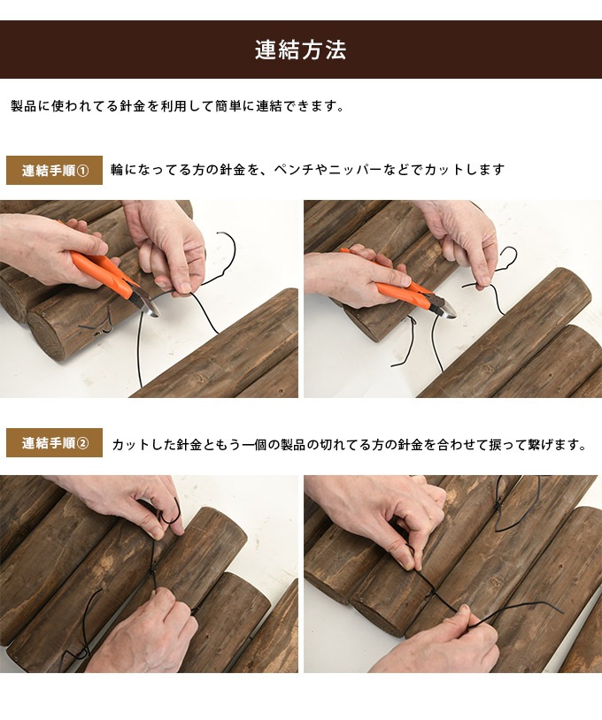  Ϣ Ϥ ڤ  α Ϣź   ƥ  ǥ˥   ٥ 