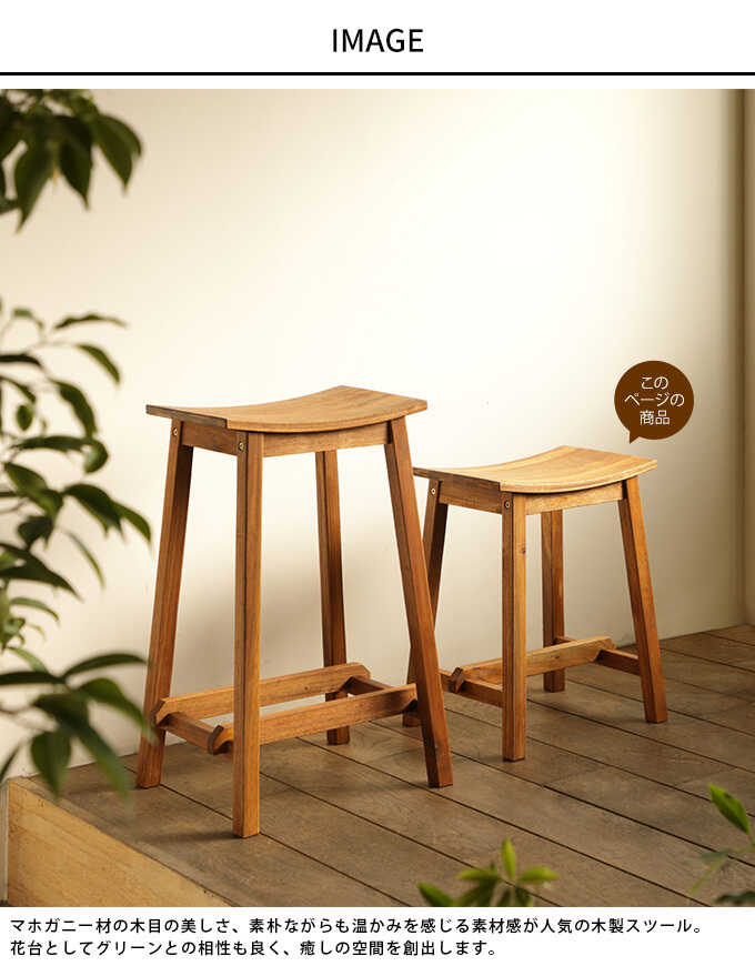 Mash �ޥå��� ���� �����˥󥰥����� �ޥۥ��ˡ����ġ��� S �⤵46.5cm  �̲� �����˥� ������ ���ġ��� ������� ŷ���� �ʥ����� ��ӥ� ����� ����ץ� ���� ����ƥꥢ �ȶ� ���� ���ե�  ������̵����