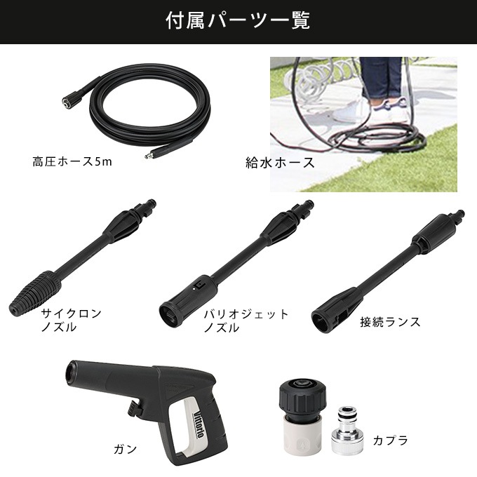 �ⰵ������ zaoh Vittorio Z2 100V ¢�� ��̳�Ѳ����� �٥��� ������ ���ݽ� ��ư�� ���� ��ž��/�尵 ���� ����/���� �� �ݽ� ��/�٥��� ������ ���ݽ�/�ץ� ����/