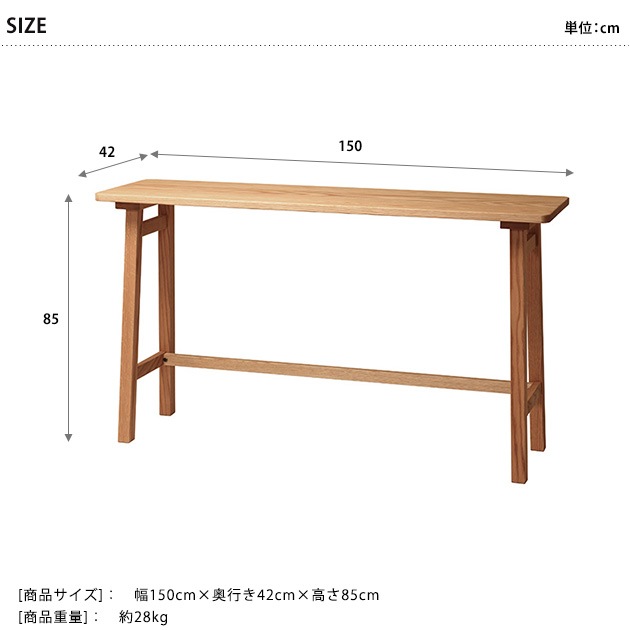 �����˥󥰥ơ��֥� ������ ������ KKEITO �����󥿡��ơ��֥� M �ʥ�����  �ϥ��ơ��֥� �⤵85cm �� ŷ���� �ʥ����� ���� �̲� ̵��