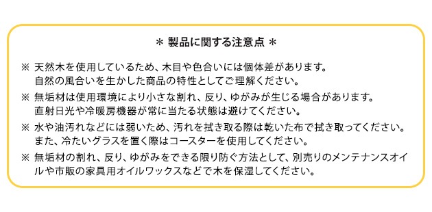 �����˥󥰥ơ��֥� ������ ������ KKEITO �����󥿡��ơ��֥� M �ʥ�����  �ϥ��ơ��֥� �⤵85cm �� ŷ���� �ʥ����� ���� �̲� ̵��