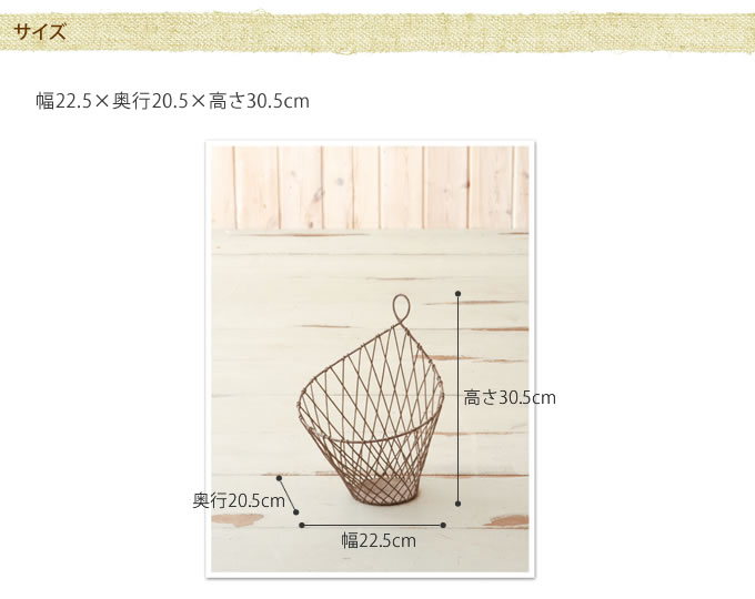 ����ƥ��������ɳݤ��Х����åȡ�L������ �ϥ󥮥󥰥�ȥ�/������졡�������/�ץ�󥿡��ݥå�/�ե��ݥå�/�����ǥ�/�����ǥ˥�/�������ƥꥢ/