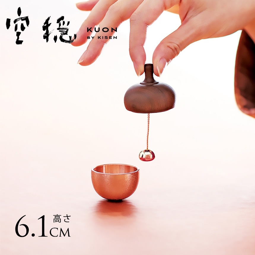 空穏 KUON まどか どんぐりん ピンクゴールド 仏具 手元供養おりん お