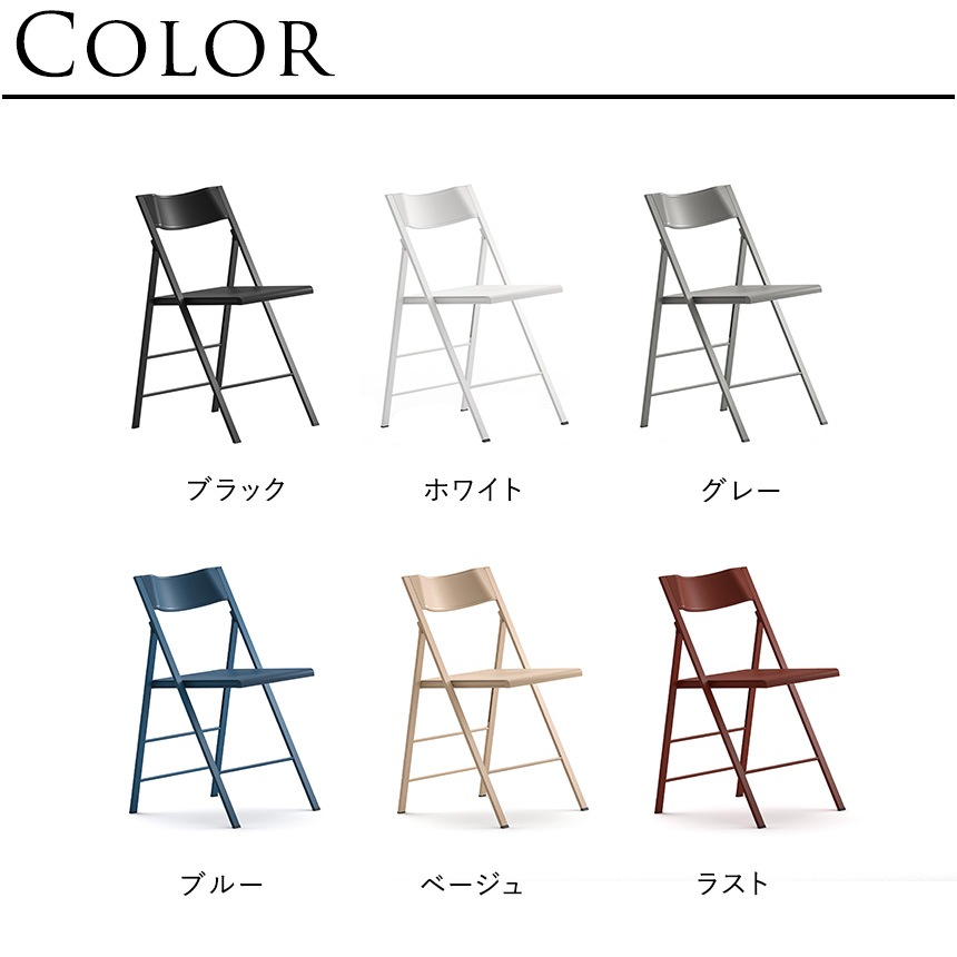 �ޤꤿ���� ������ ���� arrmet �ݥ��åȥ��顼  ����� ��Ǽ ���� ���� ���� ���ե��� ��̳�� ��ļ� ���� �ʥ��ڡ��� ����ץ� ͭ̾ �֥���