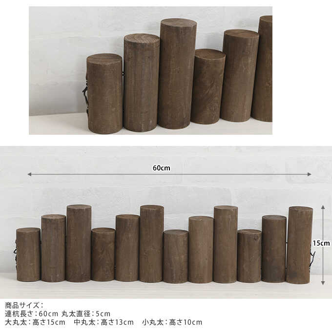  Ϣ Ϥ ڤ  α Ϣź ߥ ƥ  å ٥ ǥ˥  