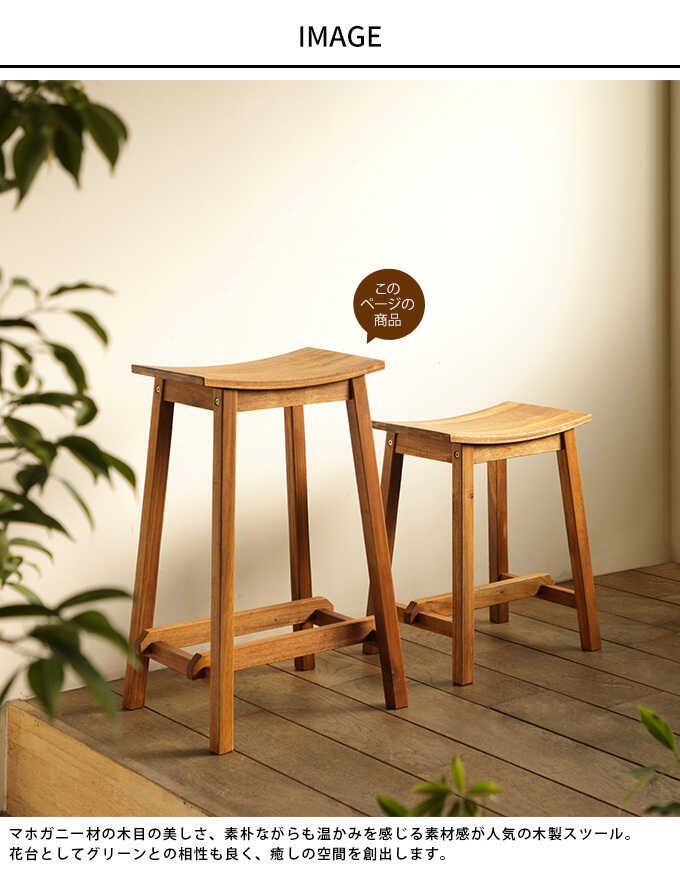 Mash �ޥå��� �����˥󥰥����� ���� �ޥۥ��ˡ� �ϥ����ġ��� L �⤵61.5cm  �̲� �����˥� ������ ���ġ��� ������� ŷ���� �ʥ����� ��ӥ� ����� ����ץ� ���� ����ƥꥢ �ȶ� ���� ���ե�  ������̵����