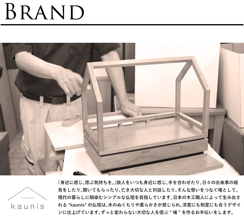 ʩ�� ����� �ߥ� kaunis ����ץ�ʤ�����ʩ�� ��ʿ��  �� ��� �ߥ�ʩ�� �긵���� ���ơ��� ����ѥ��� ��ʩ�� ������ ����ץ� �ޥ󥷥�� ���ѡ��� �ο� ��² �ڥå� �� ǭ