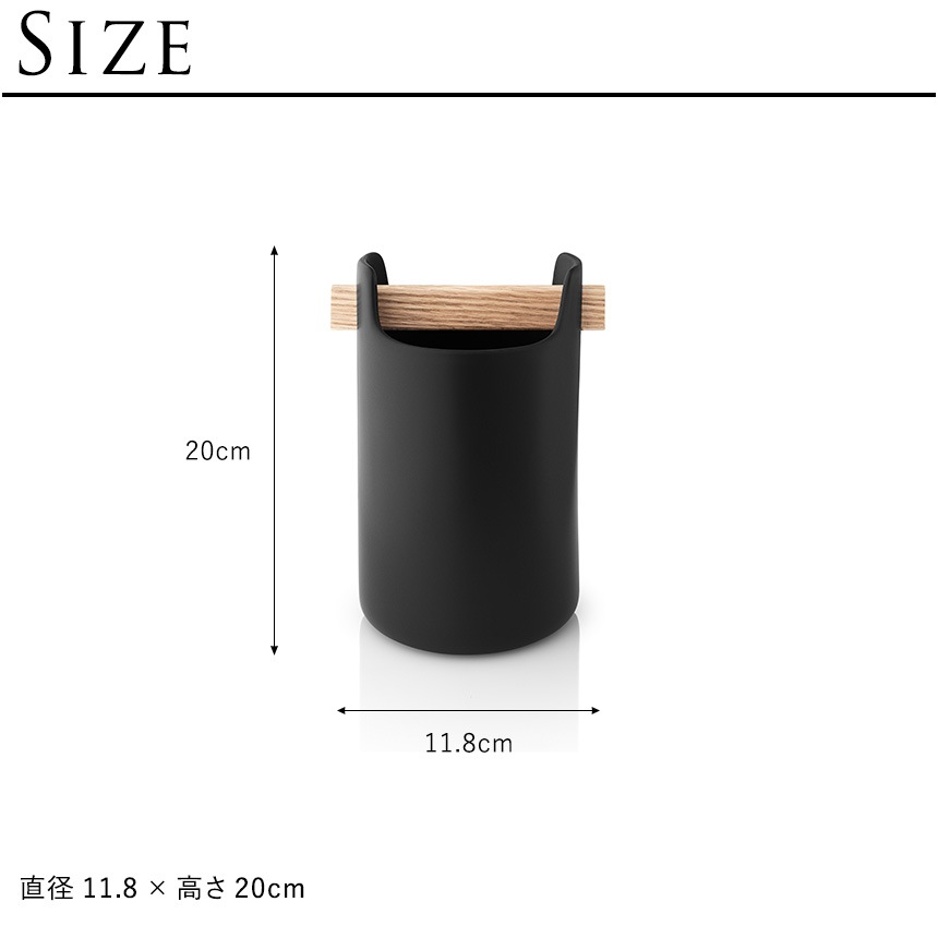 ���å���ġ��륹����� �̲� eva solo ���Х��� eva solo �ġ���ܥå��� �ȡ���  ���å��� �ġ��륹����� �̲� ����ƥꥢ ���� ���å��󻨲� ��ʪ���� �ᥤ���ܥå��� ������� �͵� ����ߥå� ����� ����ץ� ���  ������̵����