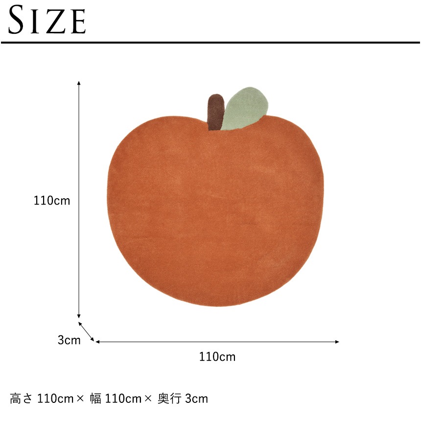 ferm LIVING �ե������ӥ� ��󥴤Υ饰 Apple Tufted Rug  �ޥå� ����ƥꥢ ���� �饰�ޥå� ������� ���襤�� ������饰 ��ӥ� ���� �Ҷ����� ���å�  ������̵����
