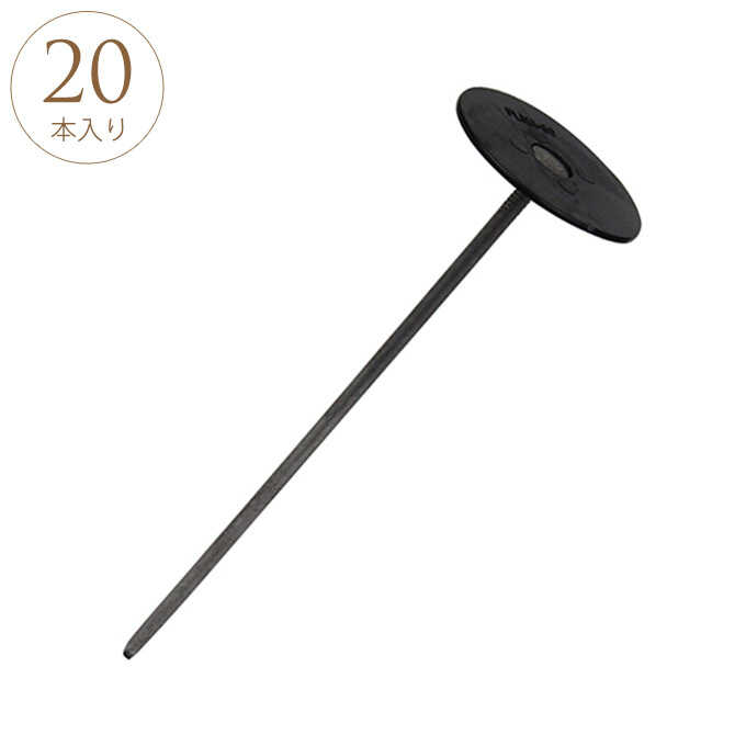 ���𥷡����� ����ţ 20cm 20������ �����ȸ���ԥ�/���𥷡��Ȳ���/���� �ѡ���/